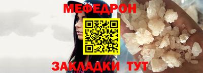 мдпв Бузулук