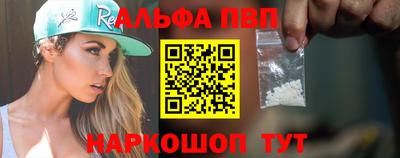 марихуана Будённовск