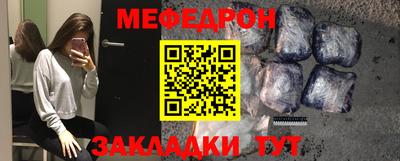 мдпв Бузулук
