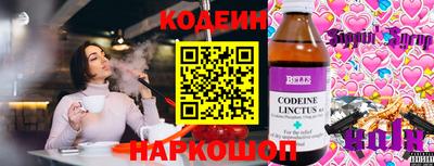 марихуана Будённовск