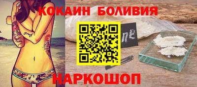 марихуана Будённовск