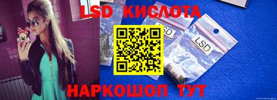 прущая мука Бугуруслан