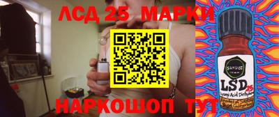 мдпв Бузулук