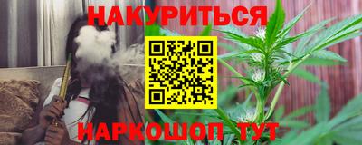 прущая мука Бугуруслан