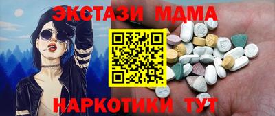 прущая мука Бугуруслан