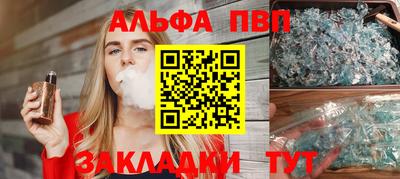 мдпв Бузулук
