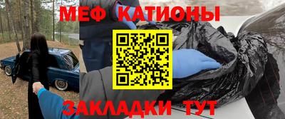 марихуана Будённовск