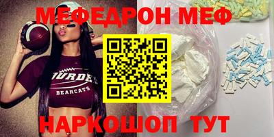 марихуана Будённовск