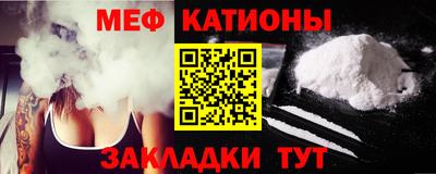 марихуана Будённовск