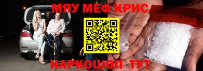 мдпв Бузулук